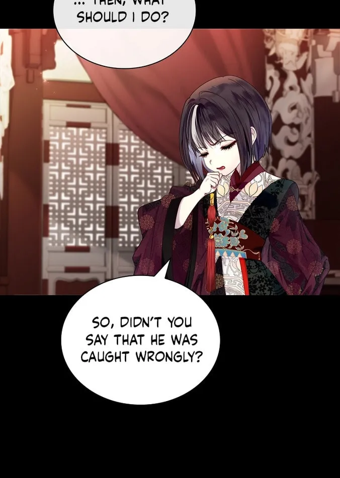 Read I Raised a Nine Tailed Fox Wrongly chapter 1 image 55 on Lezhin