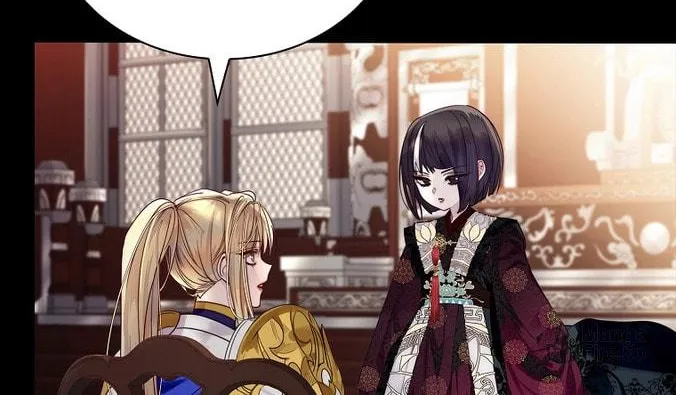 Read I Raised a Nine Tailed Fox Wrongly chapter 1 image 69 on Lezhin