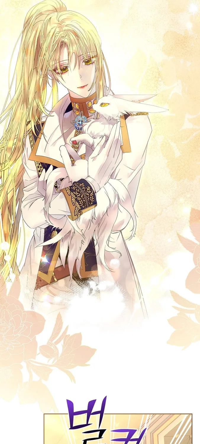 Read I Raised a Nine Tailed Fox Wrongly chapter 10 image 30 on Lezhin