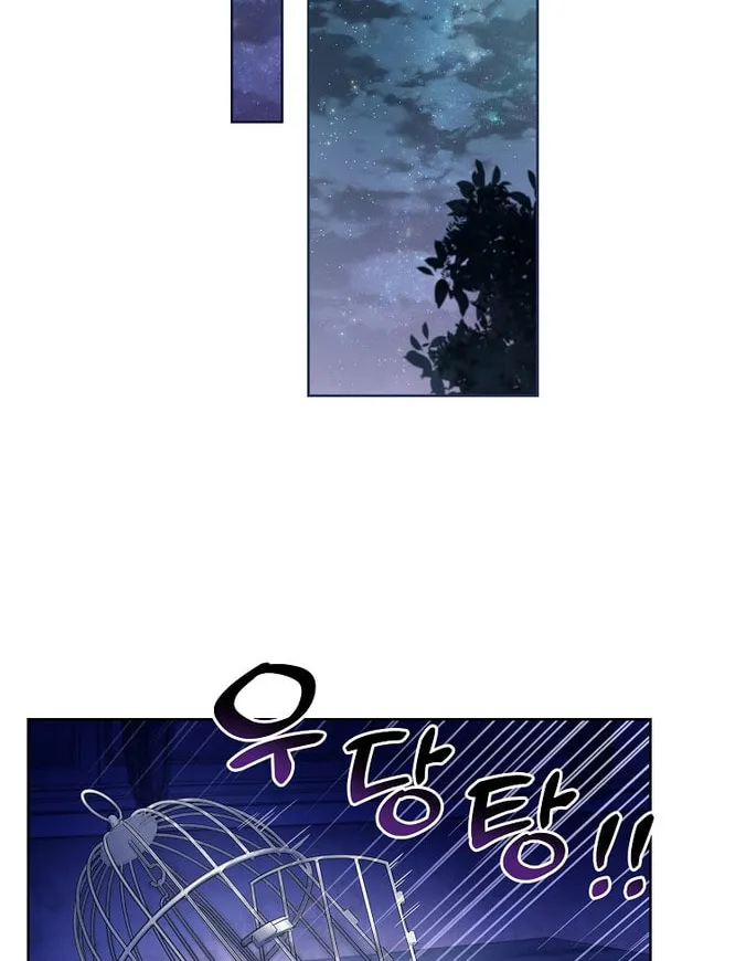 Read I Raised a Nine Tailed Fox Wrongly chapter 10 image 45 on Lezhin