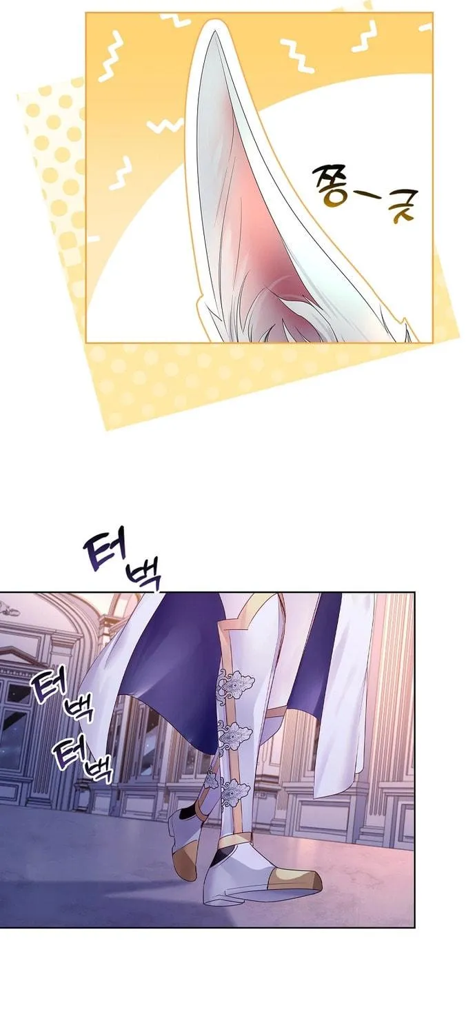 Read I Raised a Nine Tailed Fox Wrongly chapter 10 image 64 on Lezhin