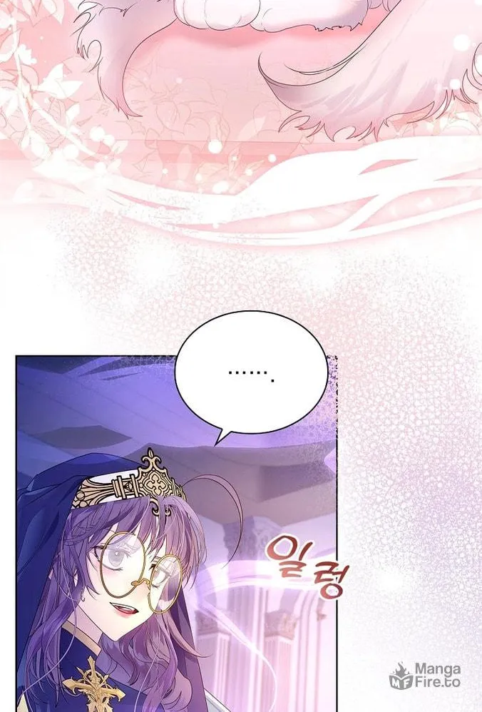 Read I Raised a Nine Tailed Fox Wrongly chapter 10 image 69 on Lezhin