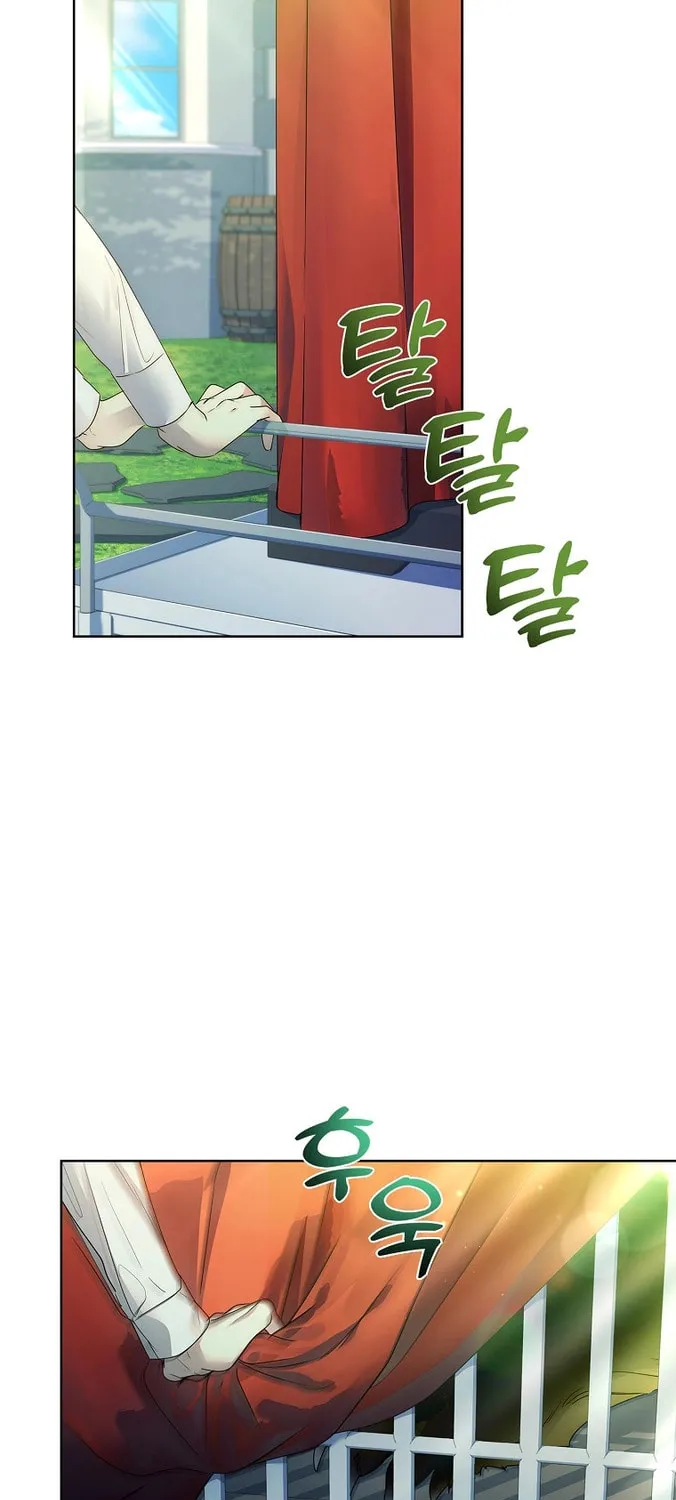 Read I Raised a Nine Tailed Fox Wrongly chapter 12 image 12 on Lezhin