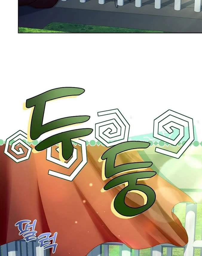 Read I Raised a Nine Tailed Fox Wrongly chapter 12 image 13 on Lezhin