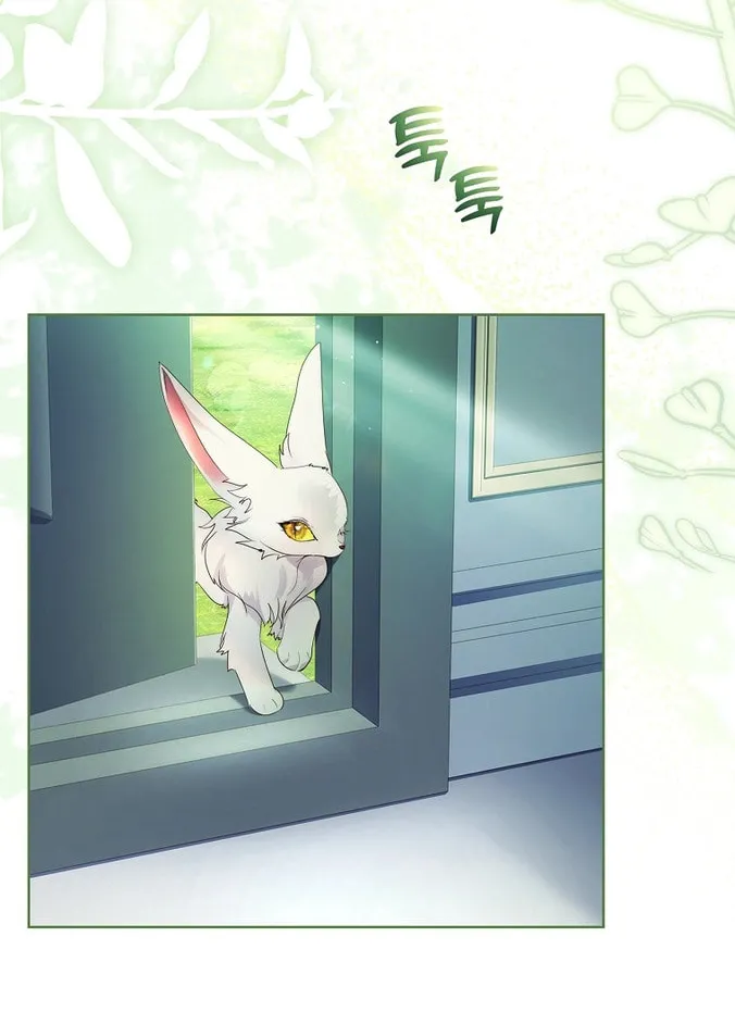 Read I Raised a Nine Tailed Fox Wrongly chapter 12 image 27 on Lezhin