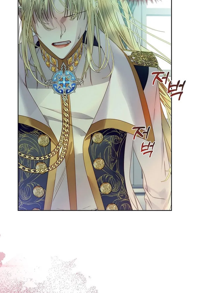 Read I Raised a Nine Tailed Fox Wrongly chapter 12 image 81 on Lezhin