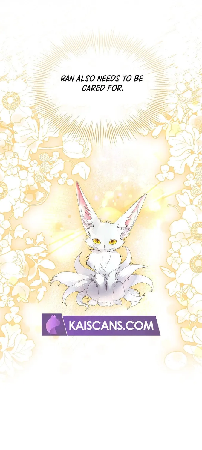 Read I Raised a Nine Tailed Fox Wrongly chapter 12 image 84 on Lezhin