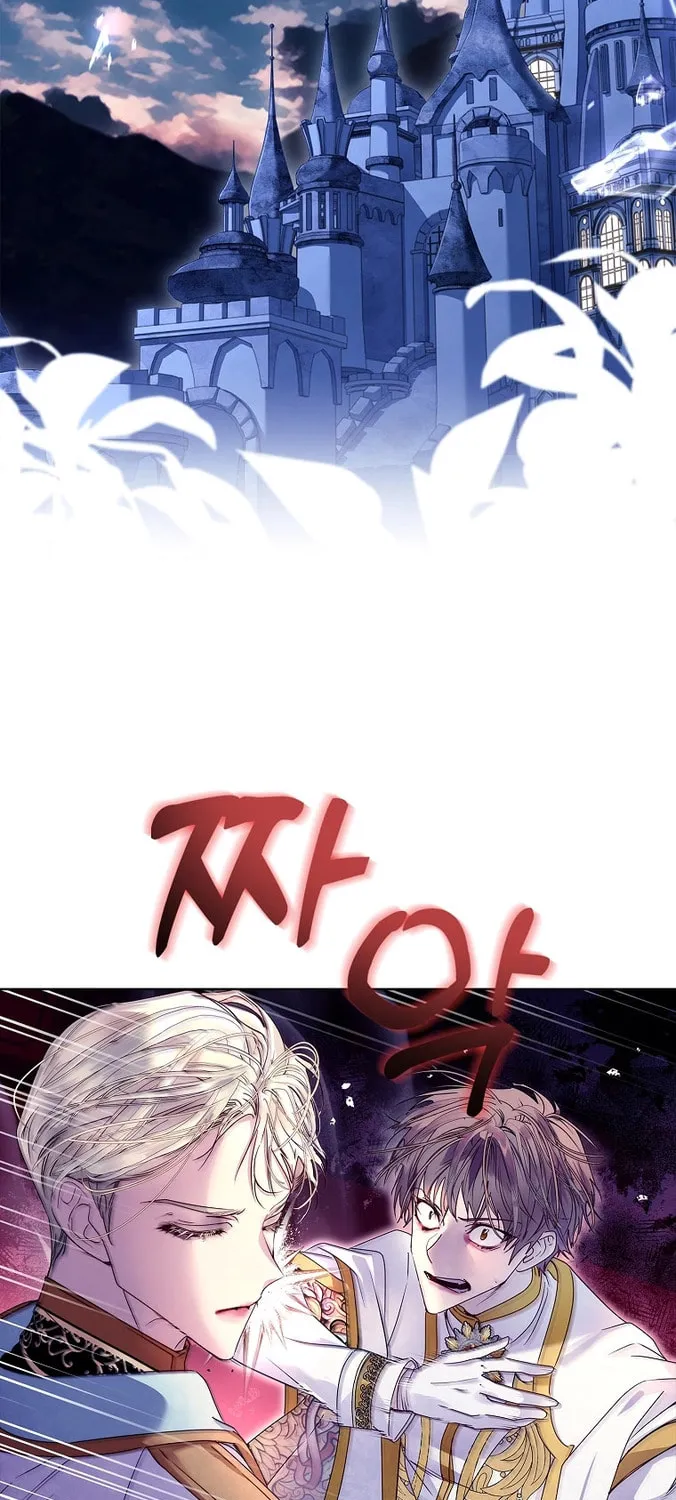 Read I Raised a Nine Tailed Fox Wrongly chapter 13 image 12 on Lezhin