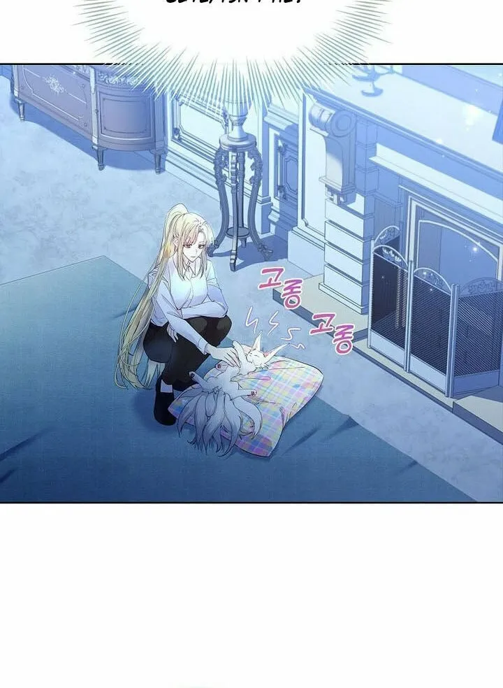 Read I Raised a Nine Tailed Fox Wrongly chapter 14 image 27 on Lezhin
