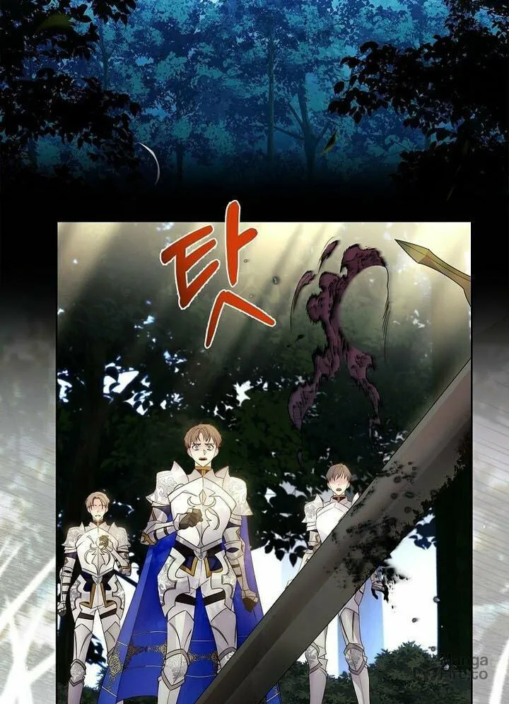 Read I Raised a Nine Tailed Fox Wrongly chapter 14 image 5 on Lezhin