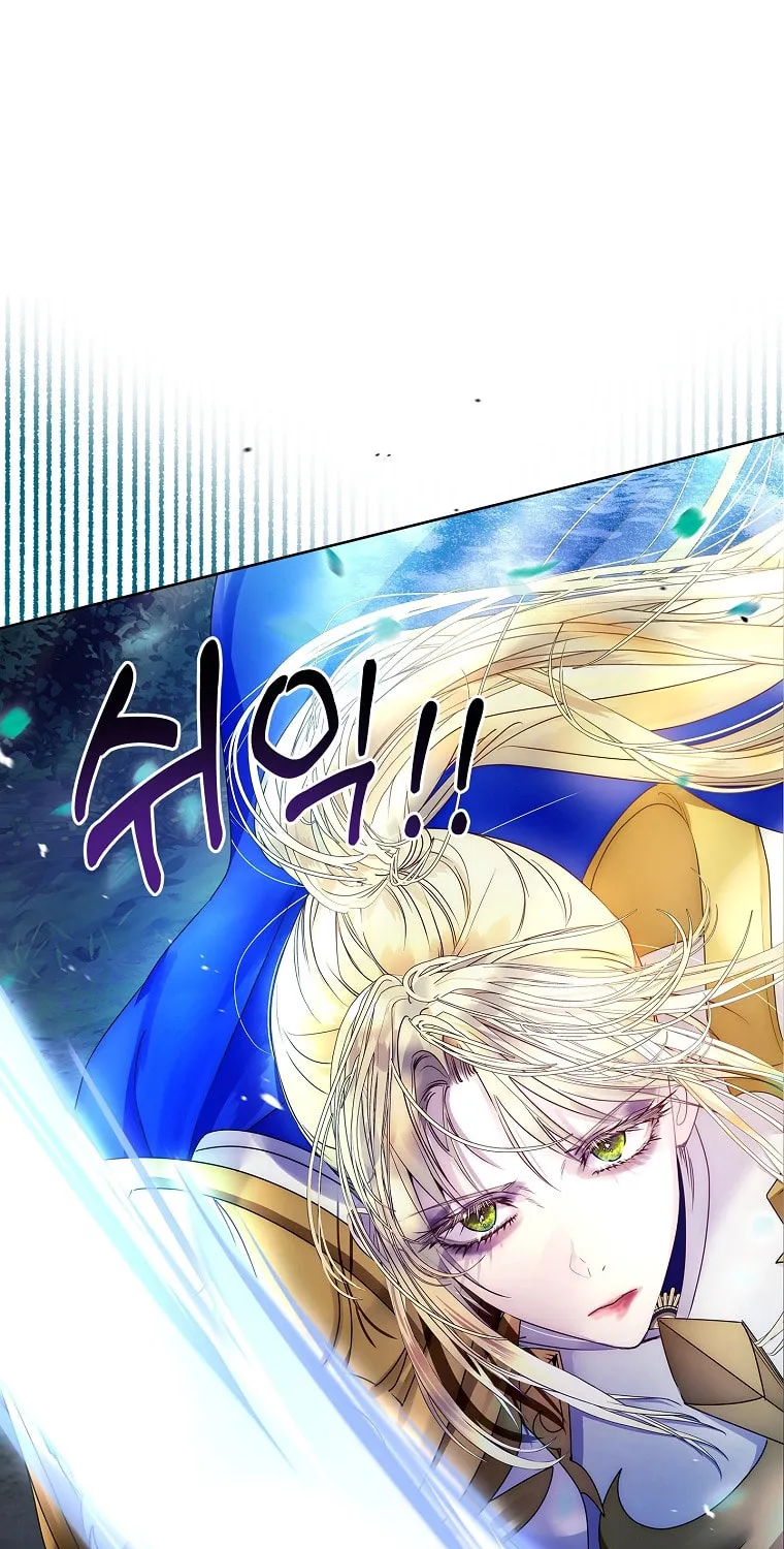 Read I Raised a Nine Tailed Fox Wrongly chapter 15 image 36 on Lezhin
