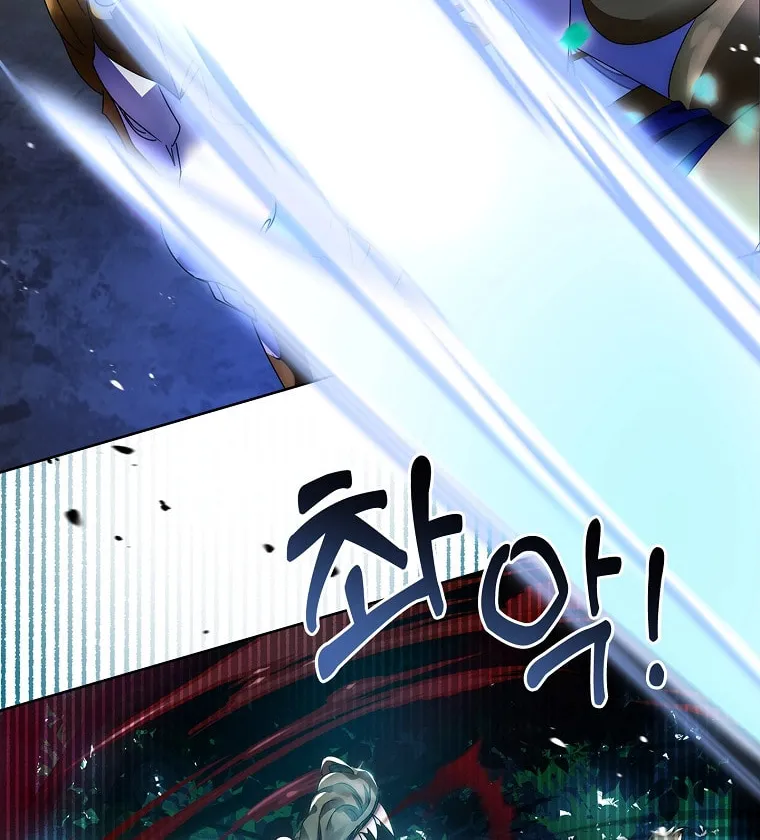 Read I Raised a Nine Tailed Fox Wrongly chapter 15 image 37 on Lezhin