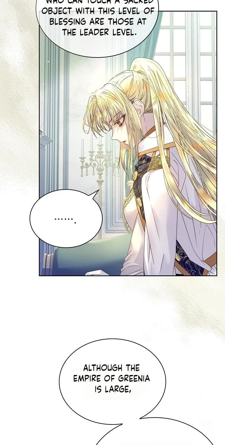 Read I Raised a Nine Tailed Fox Wrongly chapter 15 image 4 on Lezhin