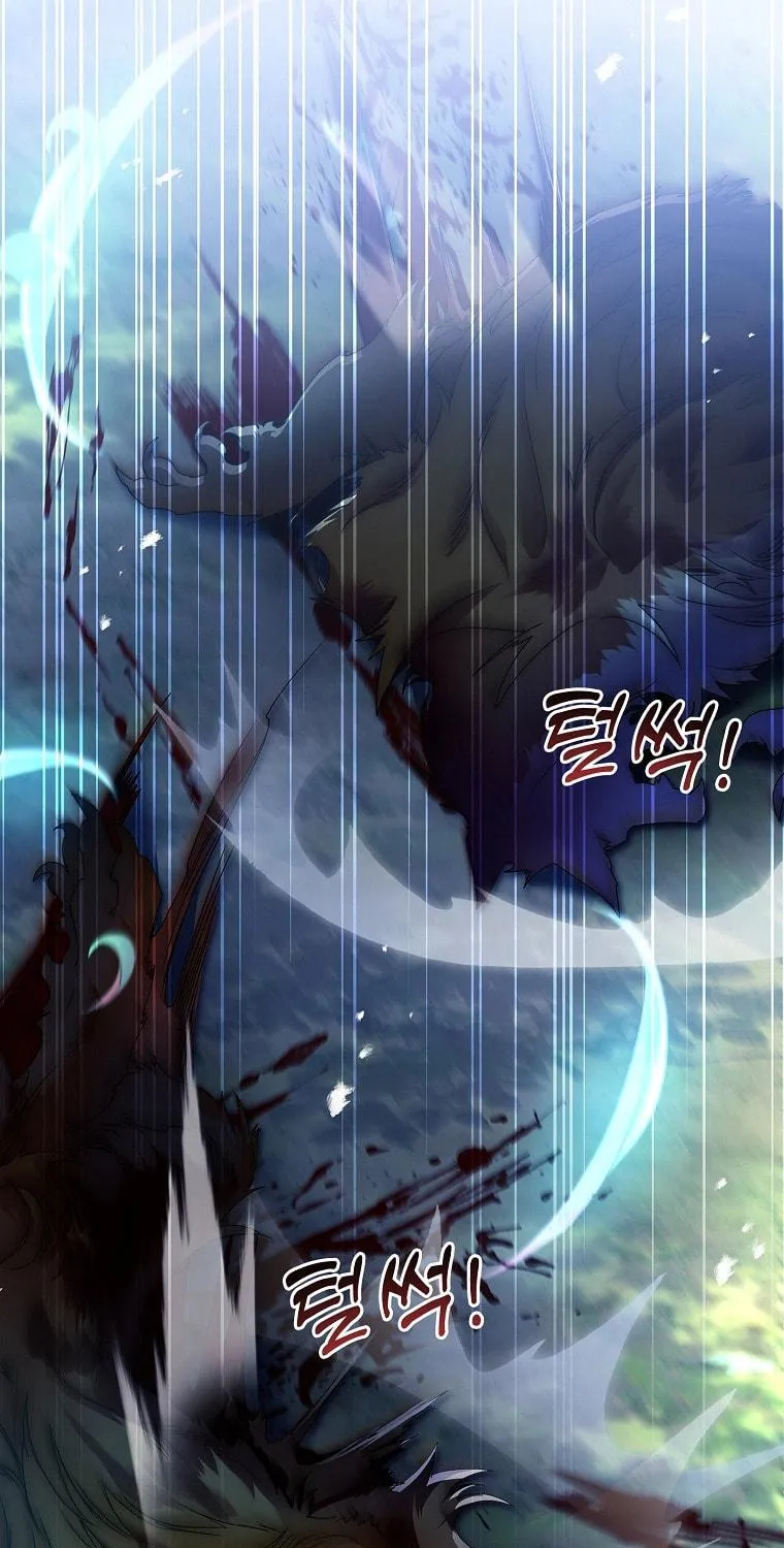 Read I Raised a Nine Tailed Fox Wrongly chapter 15 image 40 on Lezhin