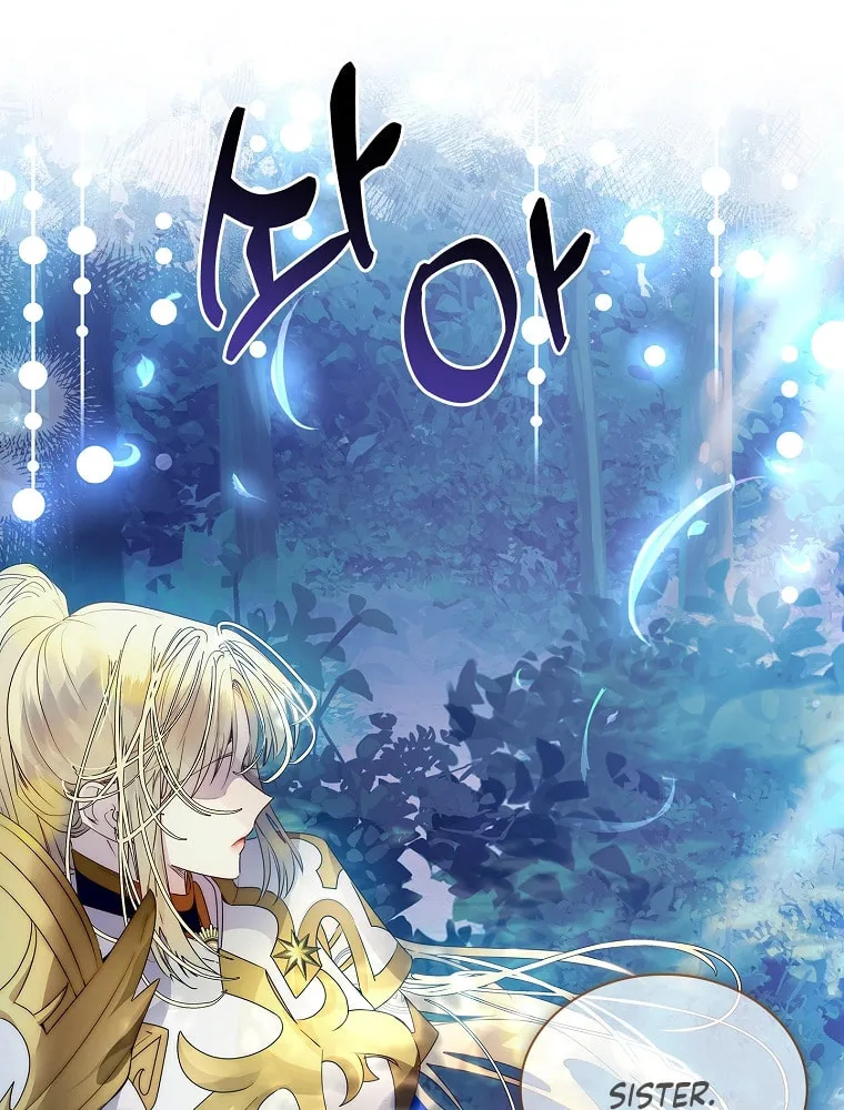 Read I Raised a Nine Tailed Fox Wrongly chapter 15 image 51 on Lezhin