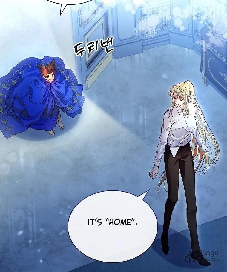Read I Raised a Nine Tailed Fox Wrongly chapter 15 image 79 on Lezhin