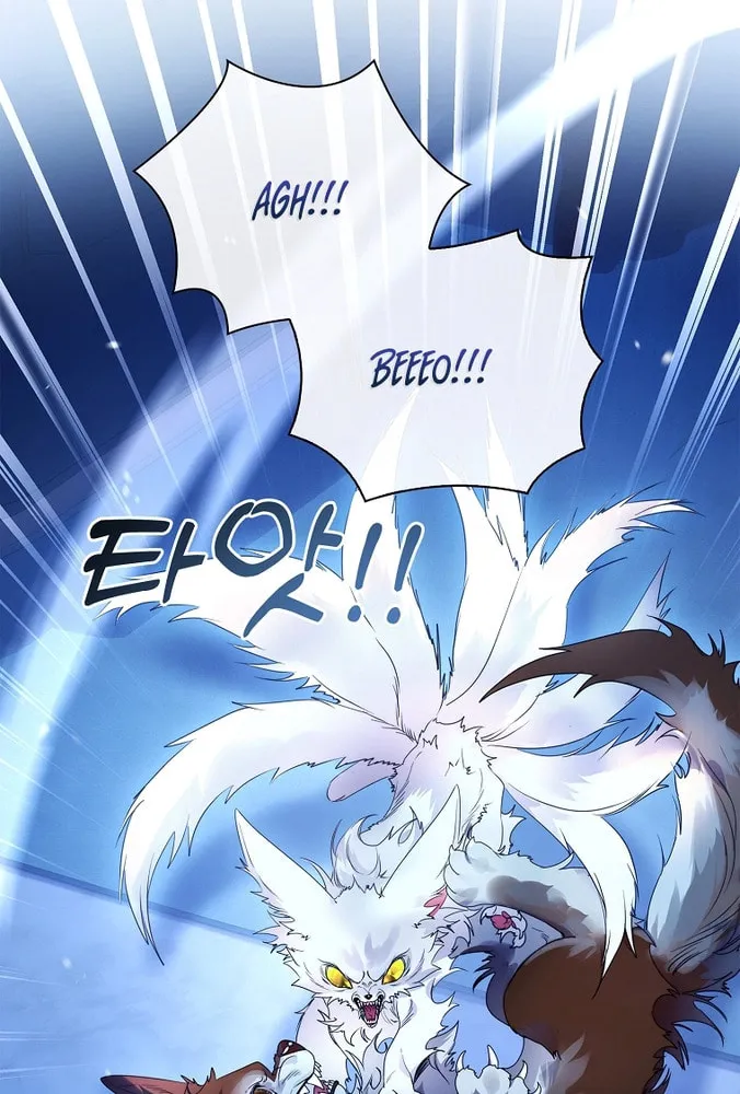 Read I Raised a Nine Tailed Fox Wrongly chapter 16 image 3 on Lezhin
