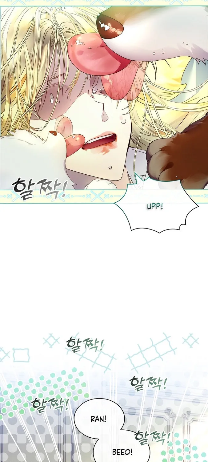 Read I Raised a Nine Tailed Fox Wrongly chapter 16 image 32 on Lezhin