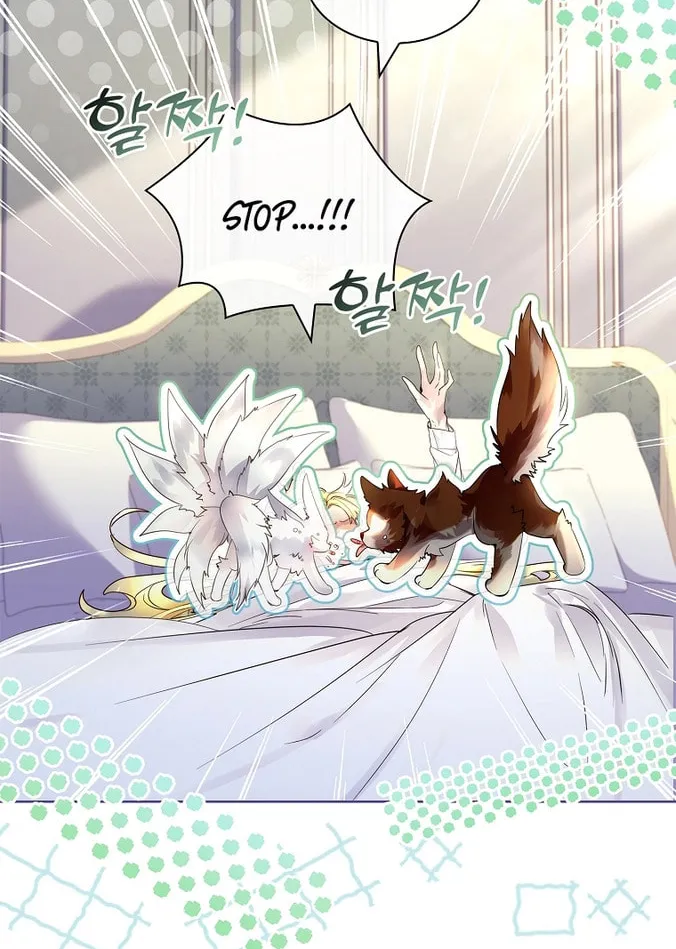 Read I Raised a Nine Tailed Fox Wrongly chapter 16 image 33 on Lezhin