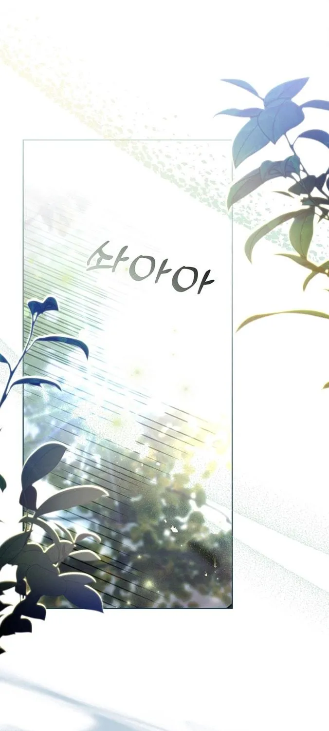 Read I Raised a Nine Tailed Fox Wrongly chapter 16 image 46 on Lezhin