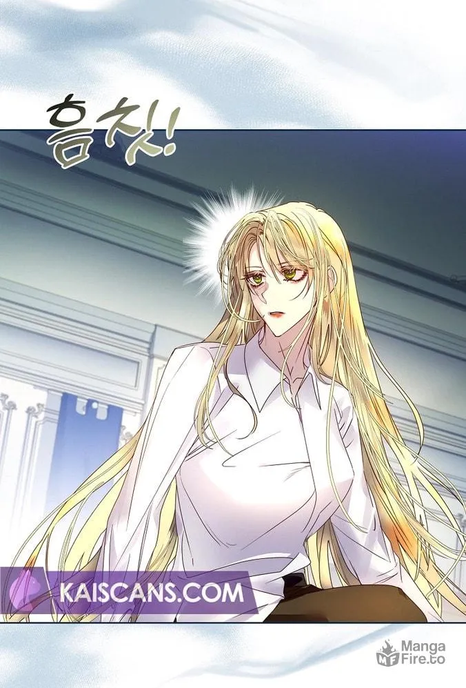 Read I Raised a Nine Tailed Fox Wrongly chapter 16 image 47 on Lezhin