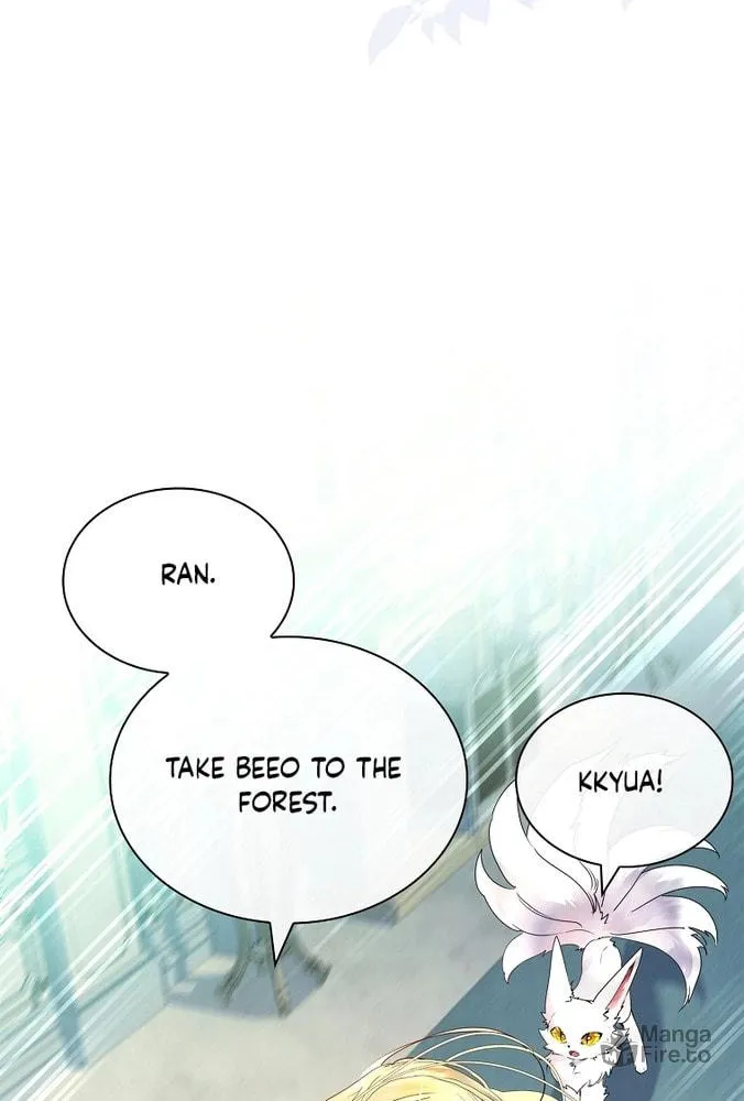 Read I Raised a Nine Tailed Fox Wrongly chapter 16 image 49 on Lezhin