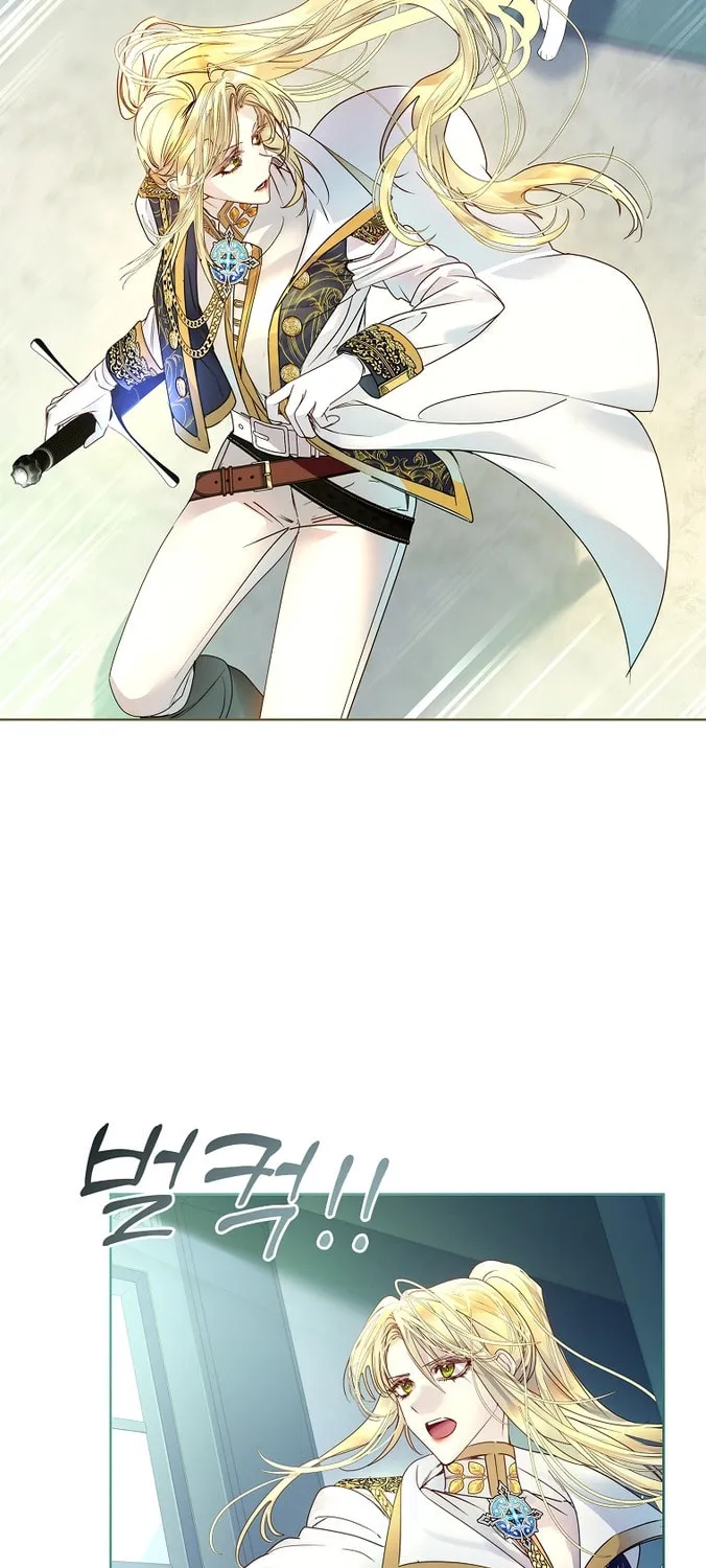 Read I Raised a Nine Tailed Fox Wrongly chapter 16 image 50 on Lezhin