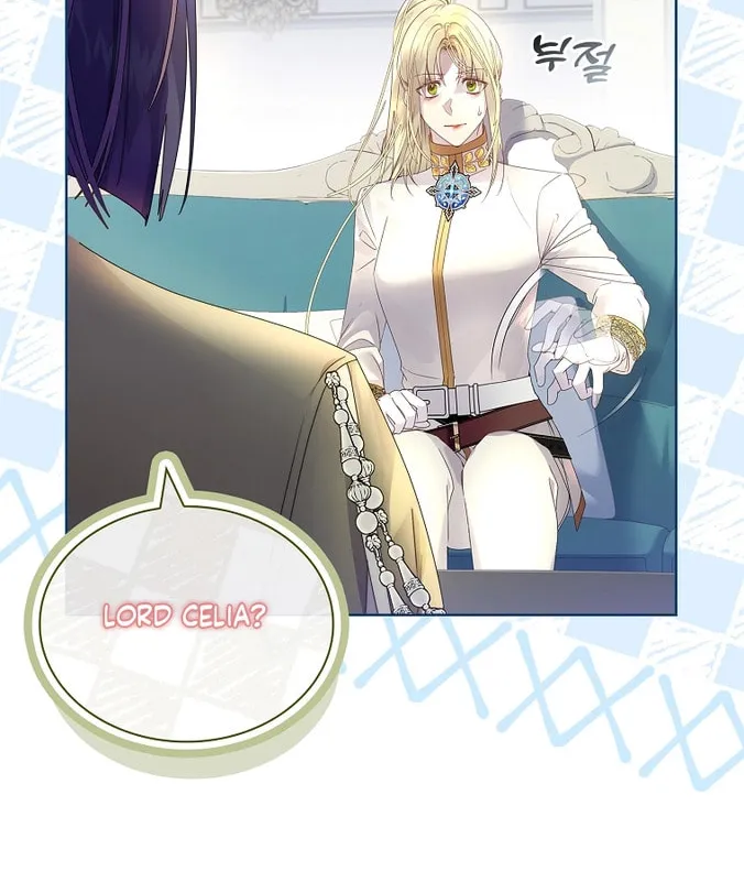 Read I Raised a Nine Tailed Fox Wrongly chapter 16 image 63 on Lezhin