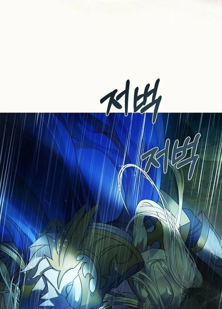 Read I Raised a Nine Tailed Fox Wrongly chapter 17 image 101 on Lezhin