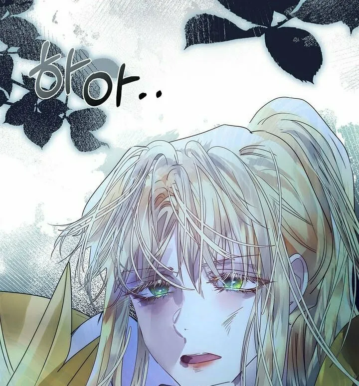 Read I Raised a Nine Tailed Fox Wrongly chapter 17 image 53 on Lezhin