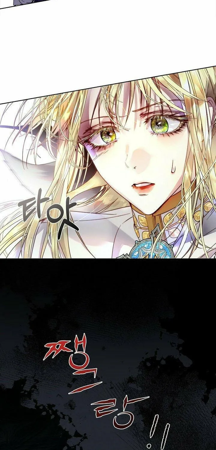 Read I Raised a Nine Tailed Fox Wrongly chapter 17 image 6 on Lezhin