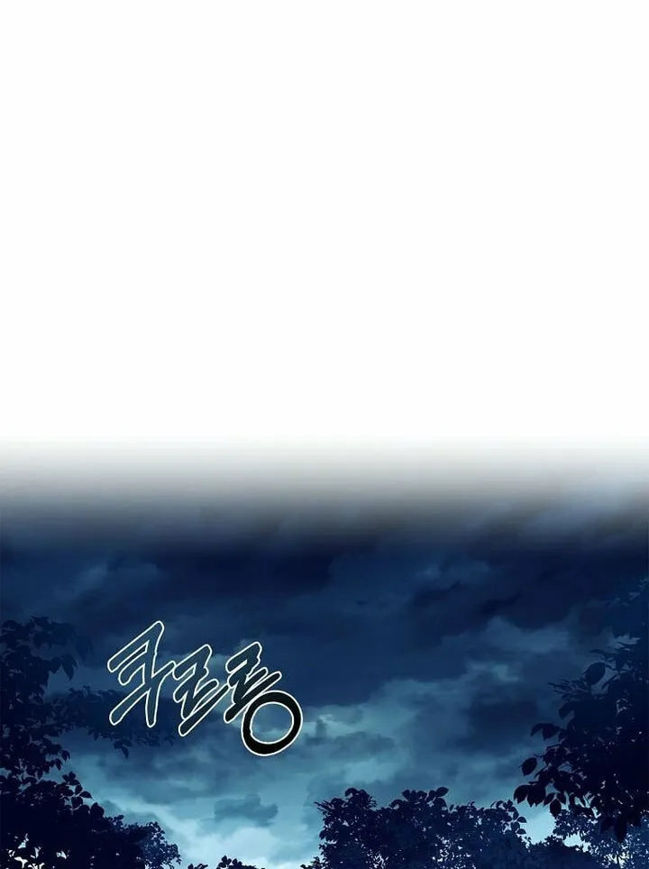 Read I Raised a Nine Tailed Fox Wrongly chapter 17 image 63 on Lezhin