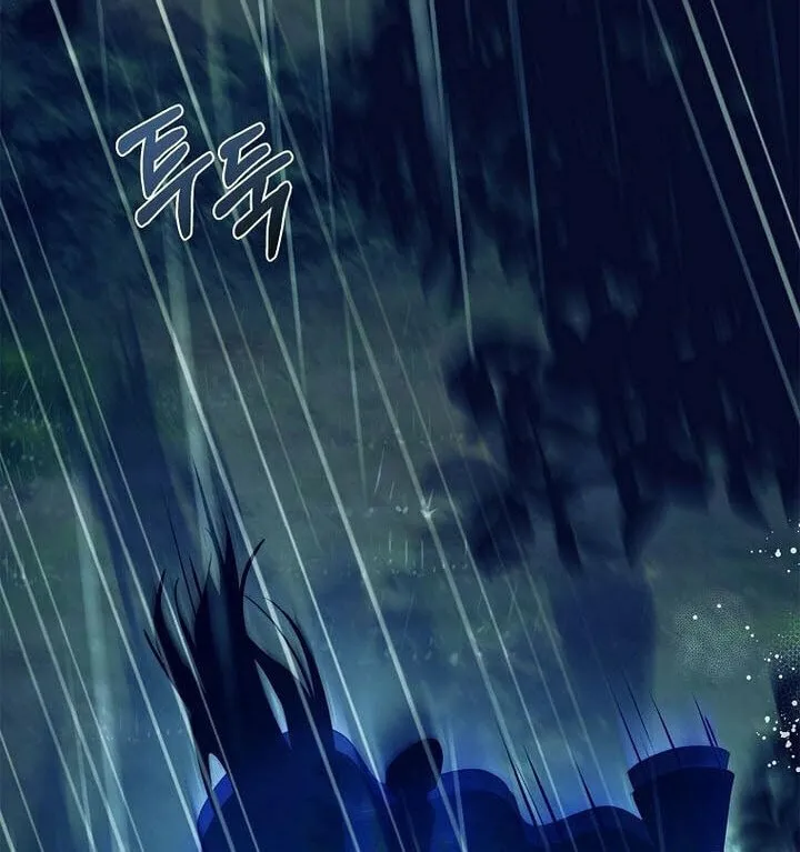 Read I Raised a Nine Tailed Fox Wrongly chapter 17 image 71 on Lezhin