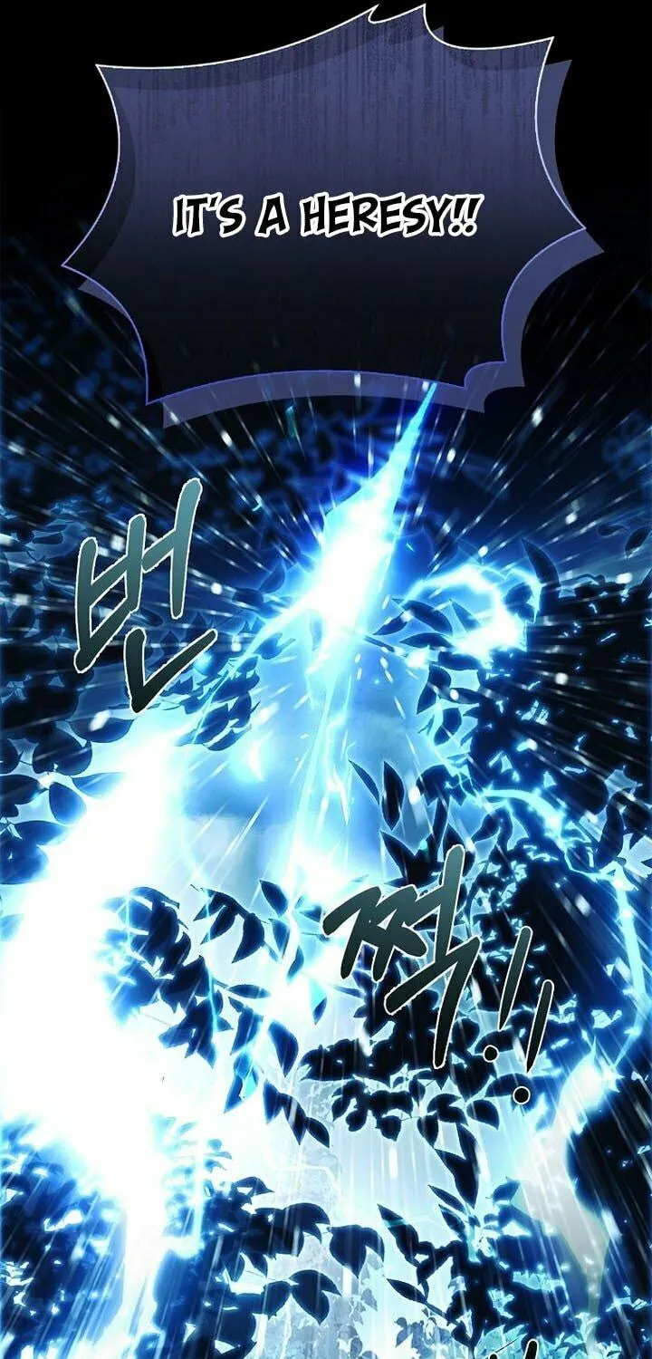 Read I Raised a Nine Tailed Fox Wrongly chapter 17 image 80 on Lezhin