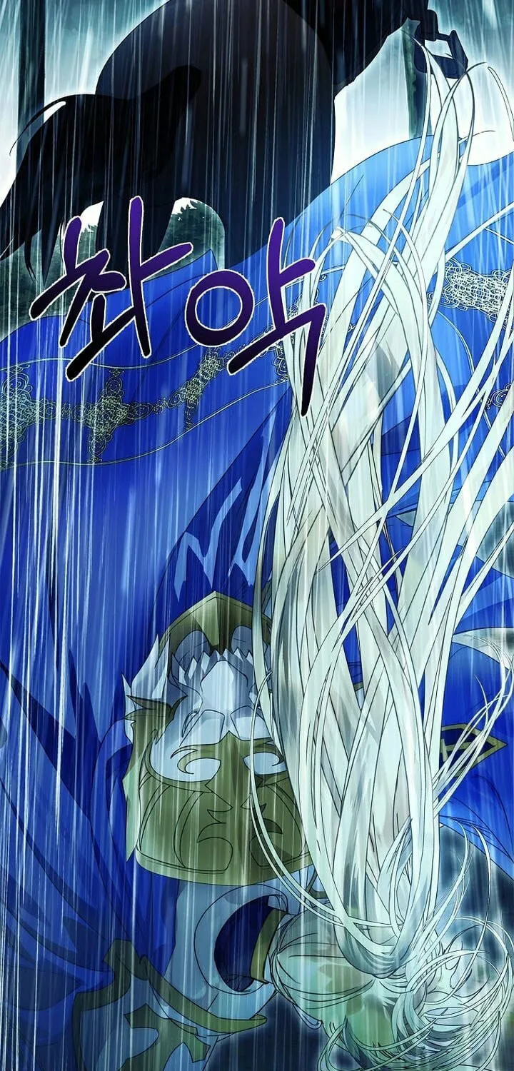 Read I Raised a Nine Tailed Fox Wrongly chapter 17 image 82 on Lezhin