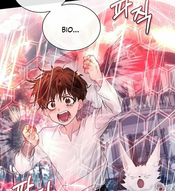 Read I Raised a Nine Tailed Fox Wrongly chapter 17 image 89 on Lezhin