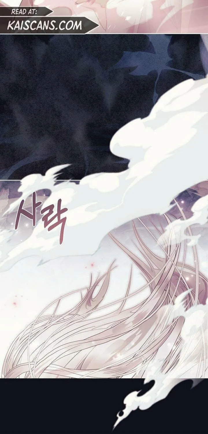 Read I Raised a Nine Tailed Fox Wrongly chapter 17 image 98 on Lezhin