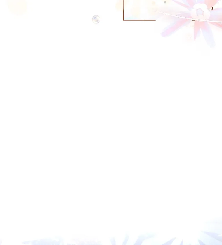 Read I Raised a Nine Tailed Fox Wrongly chapter 19 image 103 on Lezhin