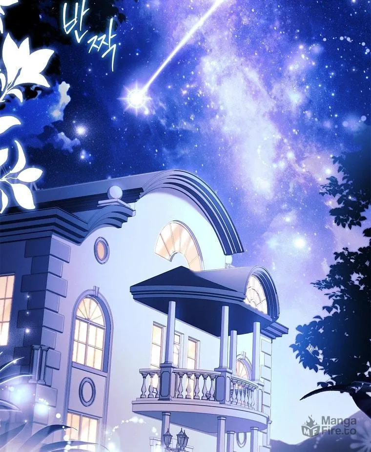 Read I Raised a Nine Tailed Fox Wrongly chapter 19 image 105 on Lezhin