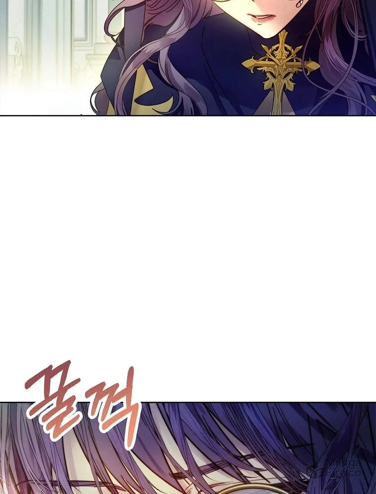 Read I Raised a Nine Tailed Fox Wrongly chapter 19 image 53 on Lezhin