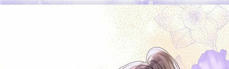 Read I Raised a Nine Tailed Fox Wrongly chapter 2 image 109 on Lezhin