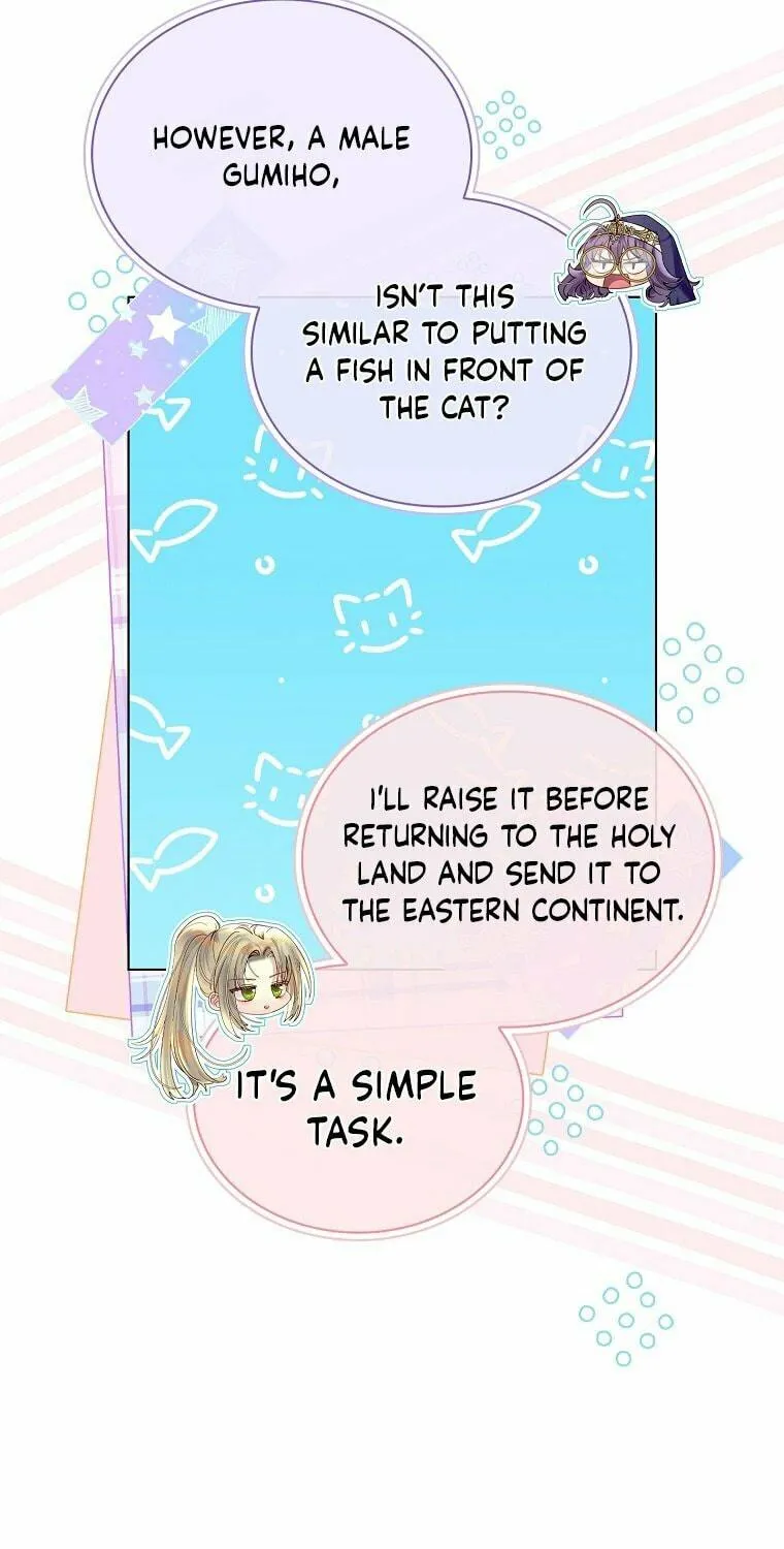 Read I Raised a Nine Tailed Fox Wrongly chapter 2 image 124 on Lezhin