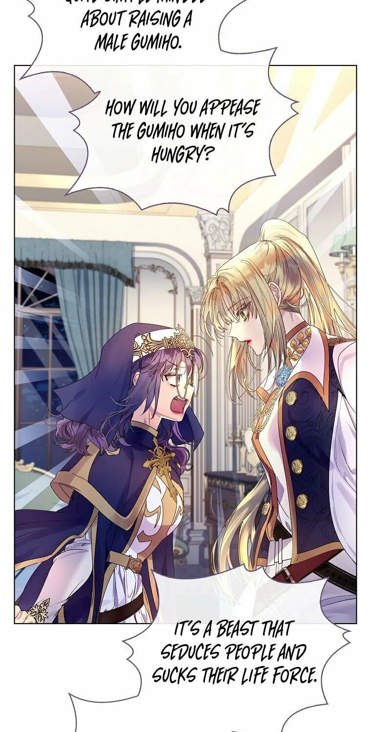 Read I Raised a Nine Tailed Fox Wrongly chapter 2 image 126 on Lezhin