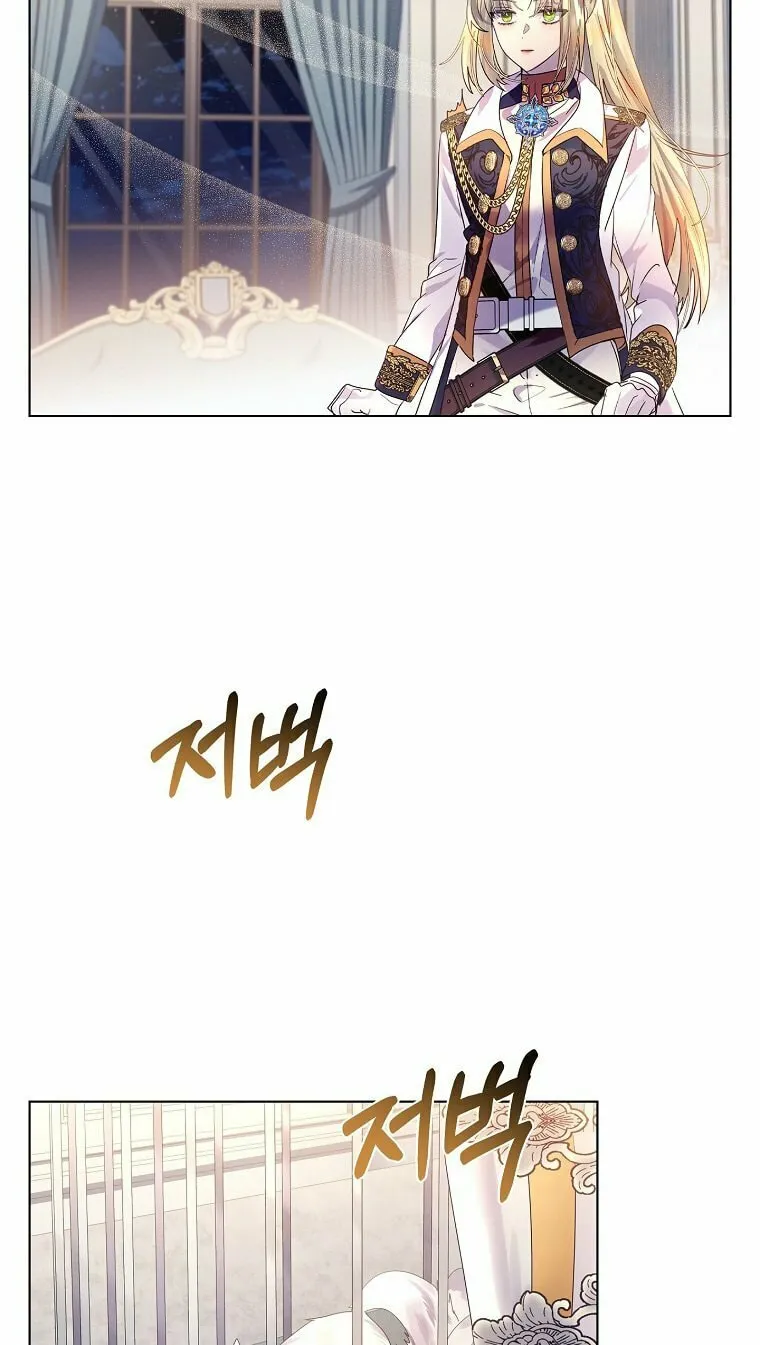 Read I Raised a Nine Tailed Fox Wrongly chapter 2 image 133 on Lezhin