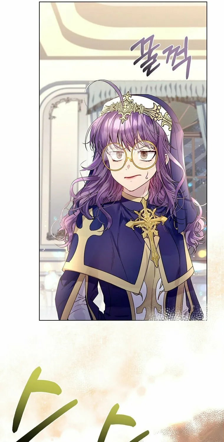 Read I Raised a Nine Tailed Fox Wrongly chapter 2 image 48 on Lezhin