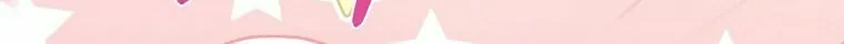 Read I Raised a Nine Tailed Fox Wrongly chapter 2 image 55 on Lezhin