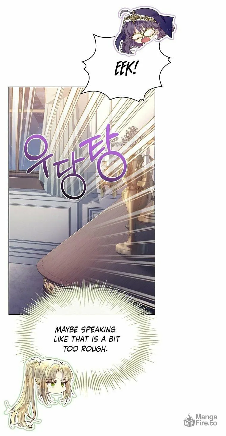 Read I Raised a Nine Tailed Fox Wrongly chapter 2 image 98 on Lezhin