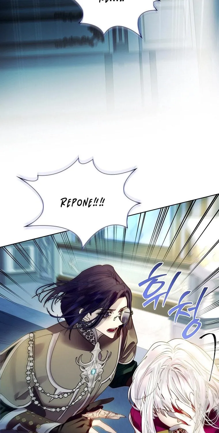 Read I Raised a Nine Tailed Fox Wrongly chapter 20 image 78 on Lezhin