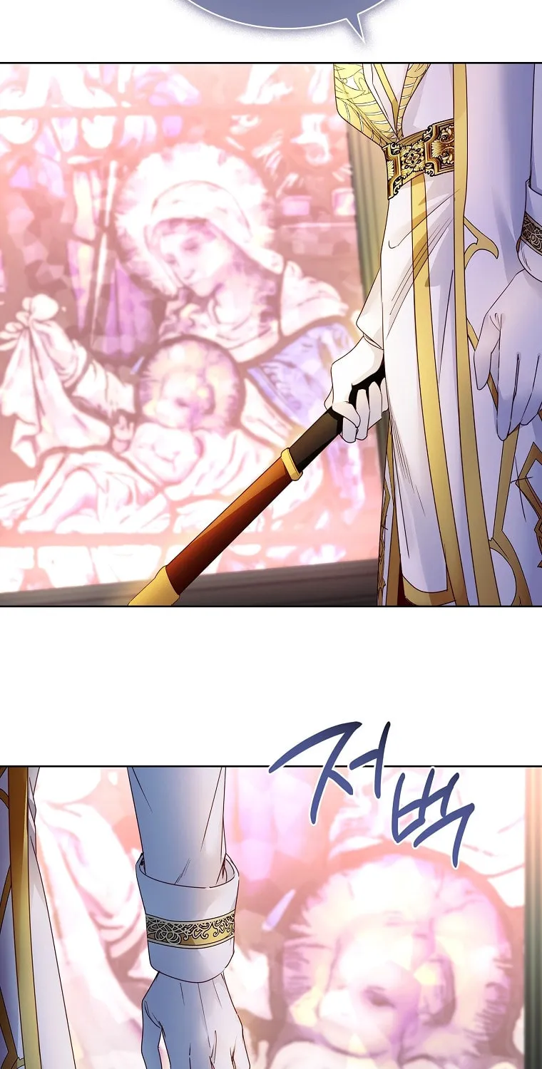 Read I Raised a Nine Tailed Fox Wrongly chapter 20 image 86 on Lezhin