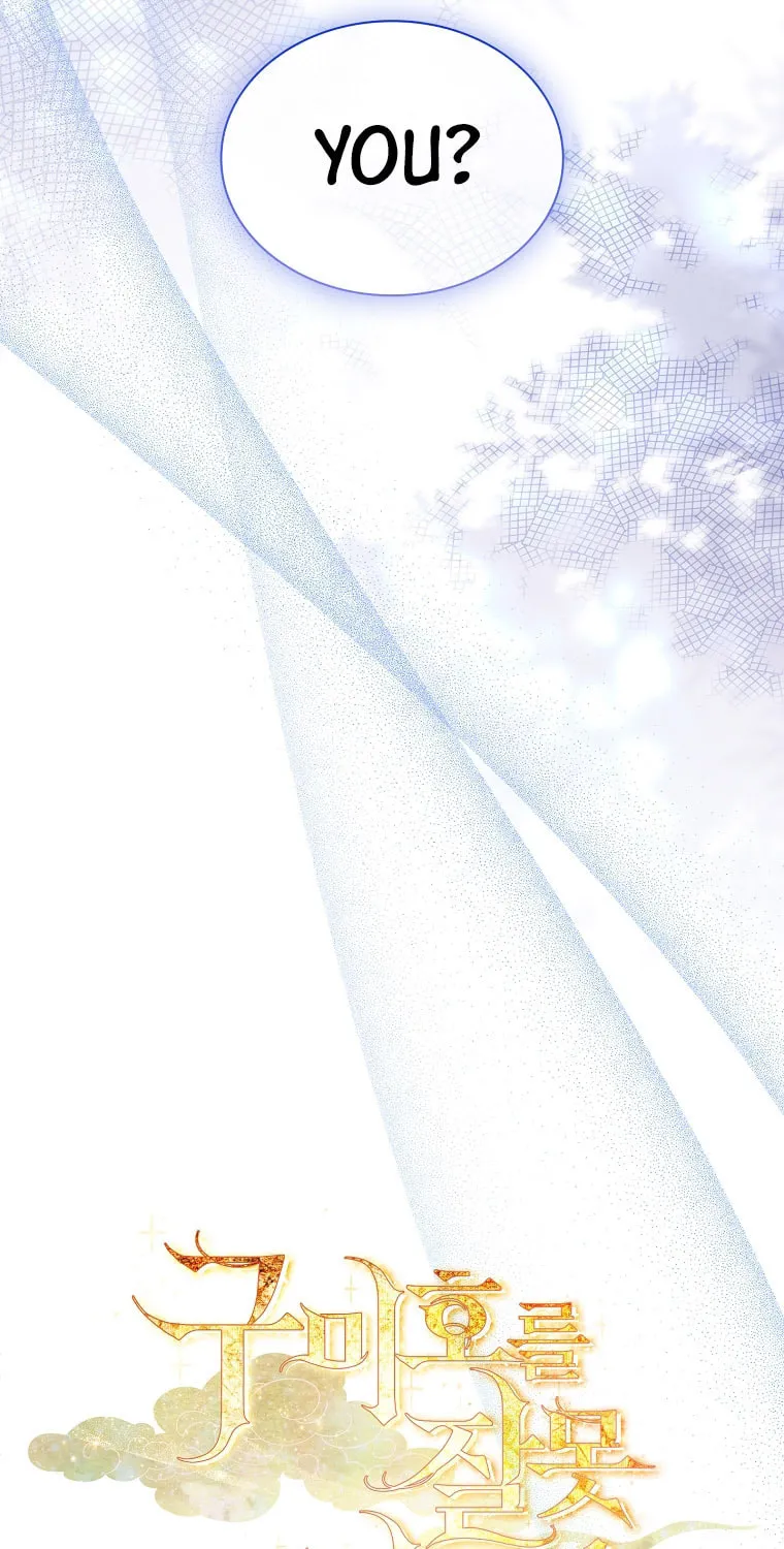 Read I Raised a Nine Tailed Fox Wrongly chapter 21 image 15 on Lezhin